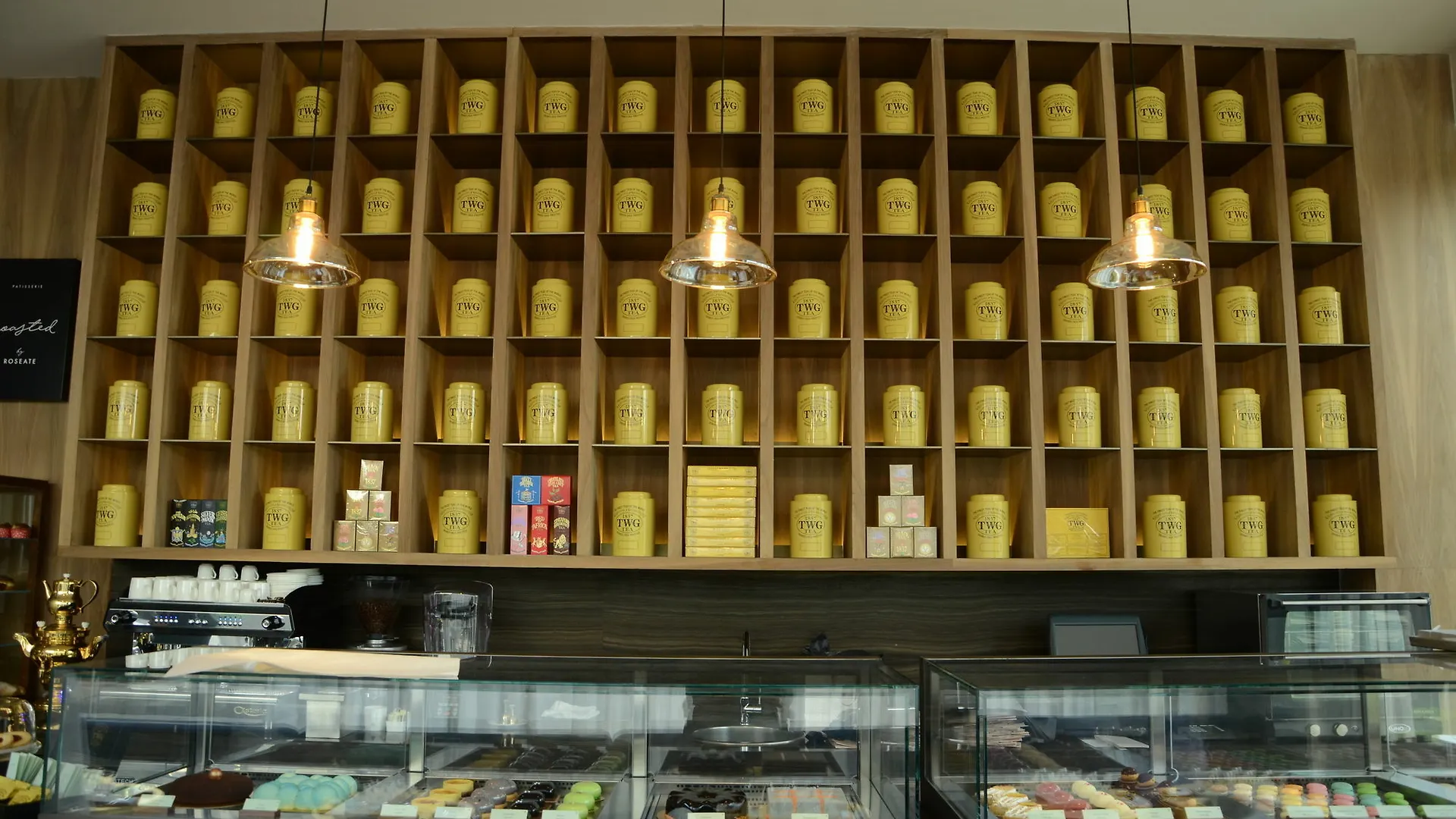 Hotel Roseate House Nuova Delhi