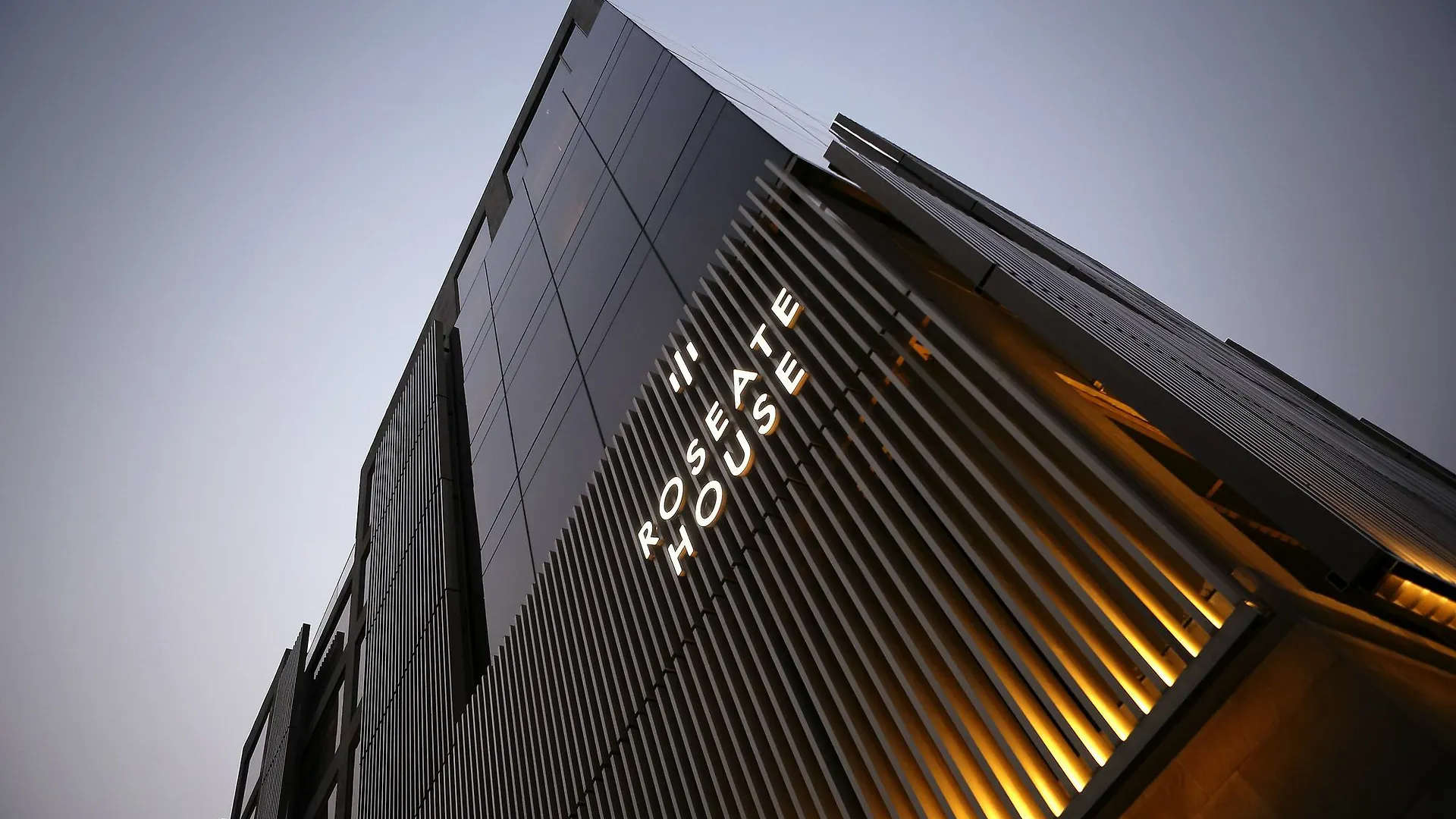 Hotel Roseate House Nuova Delhi